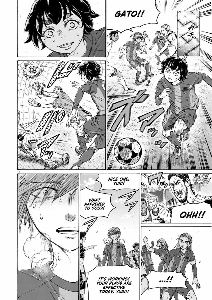 Ao Ashi, Chapter 371 image 10